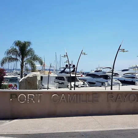 Apartamento Le Golfe 2 - Jardin - Parking - Climatisation - Wifi Vallauris